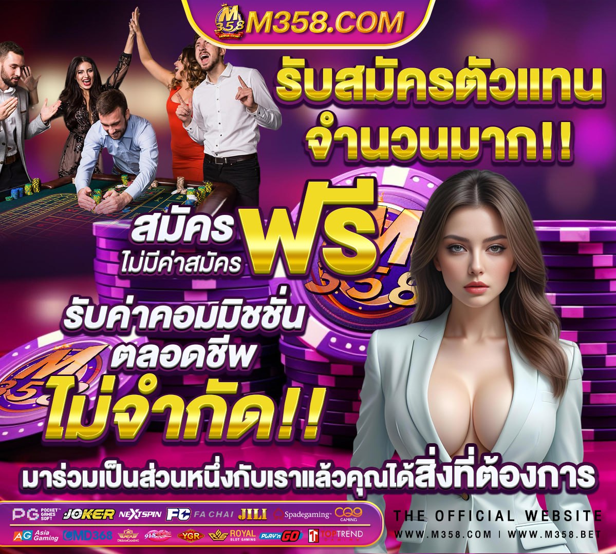 สล็อตpgใหม่